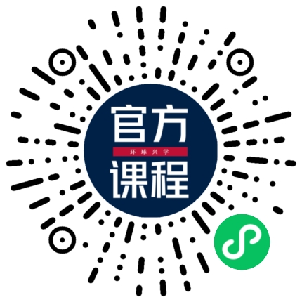 常思文